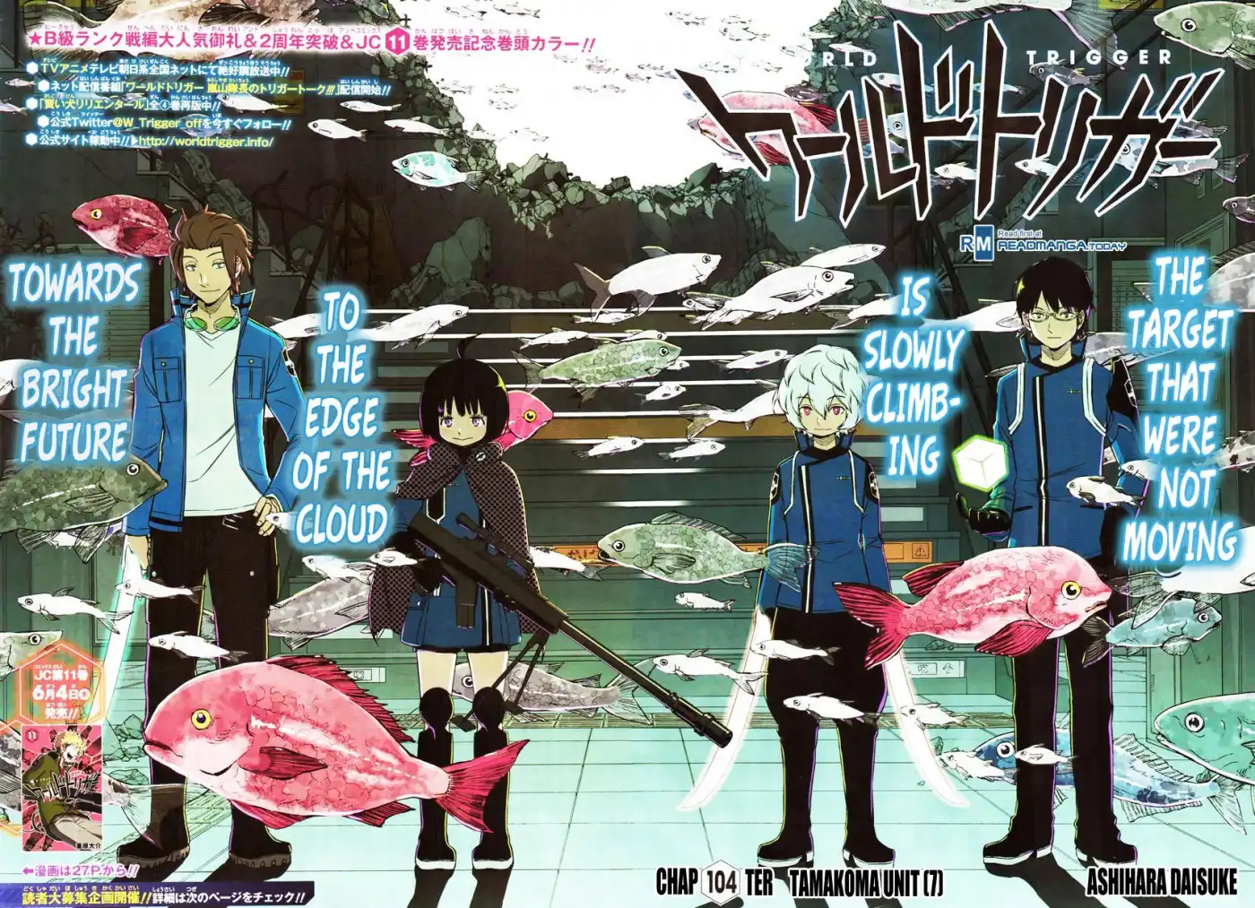 World Trigger Chapter 104 1